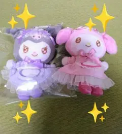 新品 サンリオ マイメロディ クロミ カラビナ付 マスコットホルダー 2個セット