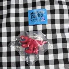 DAISUKE KONDO フィギュア ティラノサウルス
