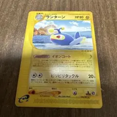 2026年最新】セット：拡張パック第3弾 海からの風 ポケモンカード