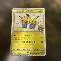 2025年最新】ポケモンセンター オーサカの人気アイテム - メルカリ