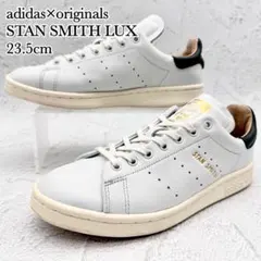 【美品】アディダスオリジナルス スタンスミス LUX ホワイト グリーン レザー