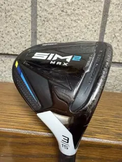 SIM2 MAX フェアウェイウッド 15度