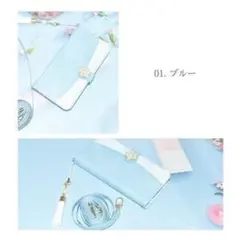 スマホケース iphone 13mini ブルー　ショルダー 手帳型 手帳