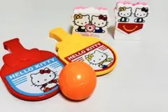 ハッピーセット サンリオ ハローキティ マクドナルド 3種類セット まとめ売り