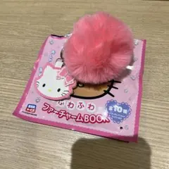 ふわふわファーチャームBOOK シークレット チャーミーキティ