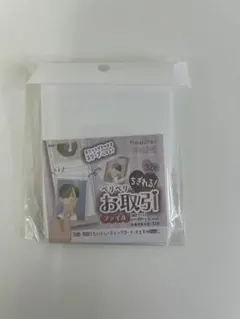 Item thumbnail for item b38e1b77-f095-4e10-bc29-d5523c70836e