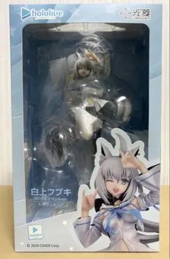 2026年最新】白上フブキ 1/7 完成品フィギュア[ルミナスボックス]の