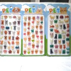 PETぷくぷくキャンディシール　デコパーツ　立体シール3枚セット