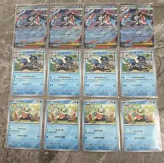 メガゲッコウガ進化ライン　4セット　ポケモンカードニンジャスピナー
