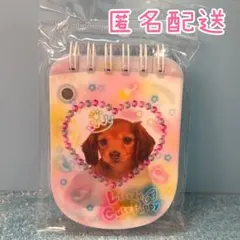 【平成ファンシー】実写犬 ミニメモ帳 携帯電話 ガラケー②