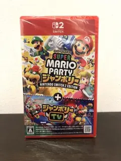 ★新品★Switch２スーパーマリオパーティジャンボリー未開封品
