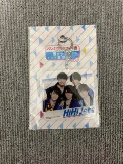 HiHi Jets アクリルキーホルダー