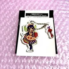 〈レア〉地縛少年花子くん 花子くん ゴーストホテルカフェ アクリルキーホルダー レア〉地縛少年花子くん 花子くん ゴーストホテルカフェ アクリル