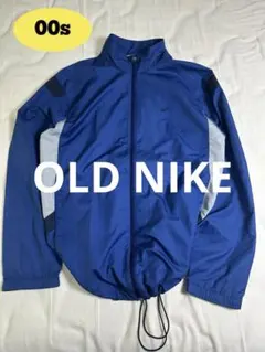 00s OLD NIKE ナイロンジャケット XXL