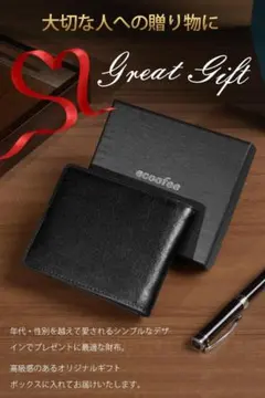 財布 メンズ 2つ折り オイルドレザー 本革 牛革 クリスマスプレゼント