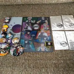 鬼滅の刃 キャラクターグッズ 15点セット