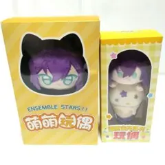 2026年最新】あんスタ 中国 ぬいぐるみ マヨイの人気アイテム - メルカリ