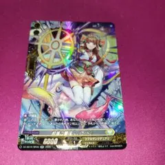 2026年最新】満天のアストライアー FFRの人気アイテム - メルカリ