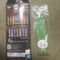 Item thumbnail for item 98311dc5-1ad9-40d8-82a8-9559d91d8f2c