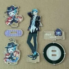 ツイステ フロイド・リーチ アクリルスタンド キーホルダー セット