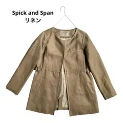 Spick and Spanベージュ リネン ノーカラージャケットのサムネイル