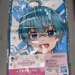 劇場版すとぷり　はじまりの物語　一番くじ たおる賞　ころん