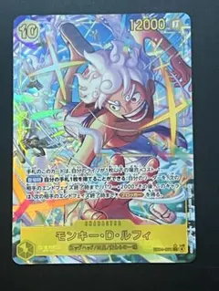 2026年最新】シークレットパラレルルフィの人気アイテム - メルカリ