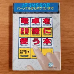 2026年最新】何か質問がありましたらコメントをお願いしますの人気