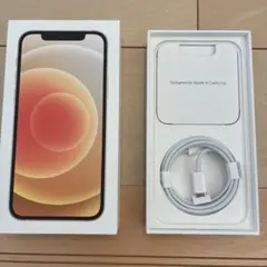【箱のみ】Apple iPhone12用の箱と充電ケーブル（送料込み）