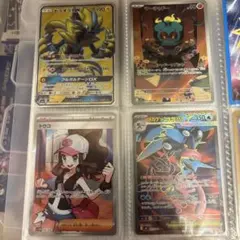 超テイマーバトル 上位賞 コロモン アグモン グレイモン | Mercari