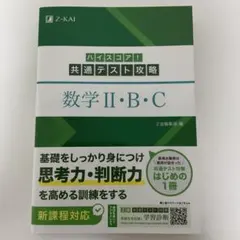 Item thumbnail for item d06097f3-56a2-4b63-9956-c516d073155f