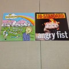 Hi-STANDARD 7インチ レコード ハイスタ EP 1994年 - メルカリ