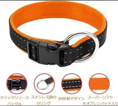 犬 首輪 小型犬 調節可能 3M反射 防水 通気性 可愛い ワンタッチ首輪