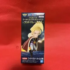 ワンピース　ワーコレ　ゴッドバレー事件1 フィガーランド・ガーリング聖　1種