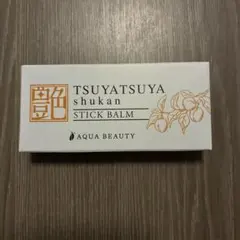 Item thumbnail for item 775fb596-97e0-46e6-bcdb-b9a426ea71e5