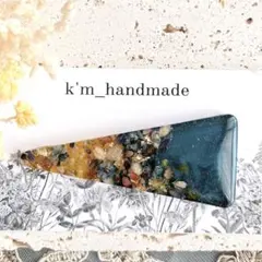 Item thumbnail for item a3eb980f-e720-4960-b475-a093836b9974