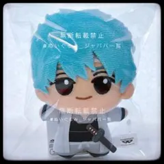 2025年最新】銀魂 ちびぐるみ 銀時の人気アイテム - メルカリ