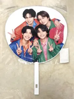 SexyZone(Timelesz) 2022-23カウコン　うちわ