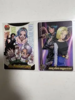 2026年最新】ドラゴンボール ワンピース コラボ カードの人気アイテム