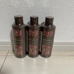 【新品】ヘアボーテ　ボタニカル　カラークリームシャンプー　ダークブラウンのサムネイル