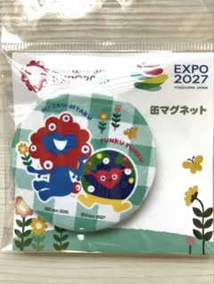 新品未開封　ミャクミャク　トゥンクトゥンク　コラボ　缶マグネット