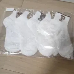 ホワイトソックス 5足セット クマ刺繍