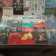 LP腐ってくテレパシーズ 角谷美知夫/'87KAD3:4:5:6詩篇小冊子付き