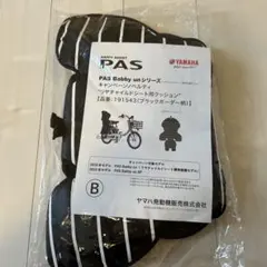 Item thumbnail for item fa49d211-1b4e-403c-b2c3-32b9dbf85338