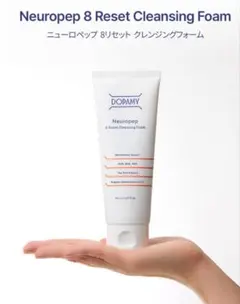 DOPAMY ニューロペップ8R 洗顔フォーム 150ml