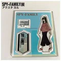 スパイファミリー SPY×FAMILY展 限定 アクリルフィギュア ヨルのサムネイル