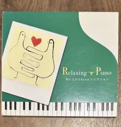 2026年最新】Mr.children サインの人気アイテム - メルカリ