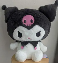 クロミ　超超BIGぬいぐるみ～ふわふわスタンダード～