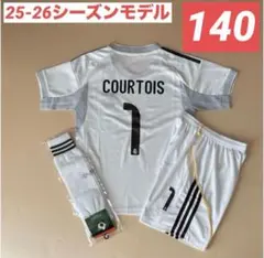 C1_140 クルトワ　レアル・マドレード　2026モデル　ホーム　ソックス付き