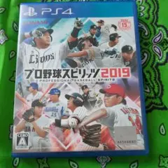 Item thumbnail for item 9c97e4c7-71c9-46cb-a91b-34945071478e